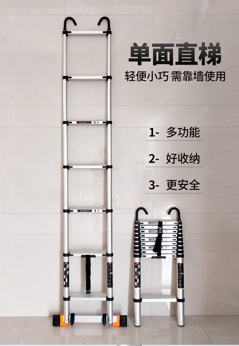 要挂梯子_挂梯子要关wifi吗