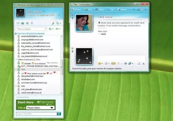 skype中国到底能不能用_skype中国到底能不能用微信支付