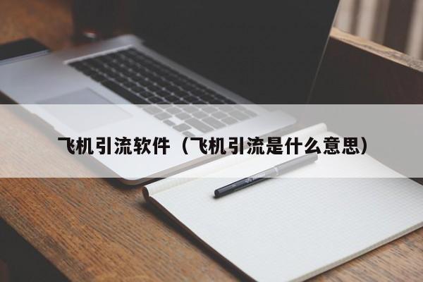 telegraph最新版本下载官网版_telegraph apk download