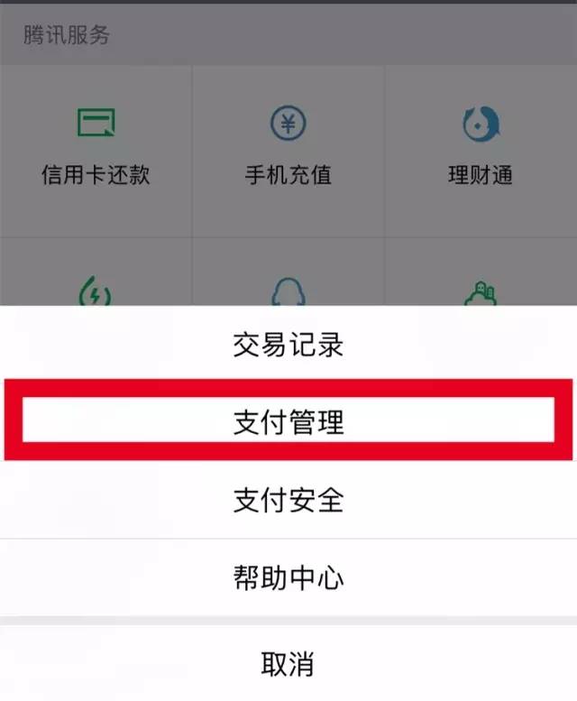 tp钱包dapps打不开_tp钱包内的dapp怎么找