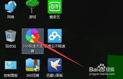 电脑怎么下载纸飞机软件_电脑纸飞机怎么弄成中文版的