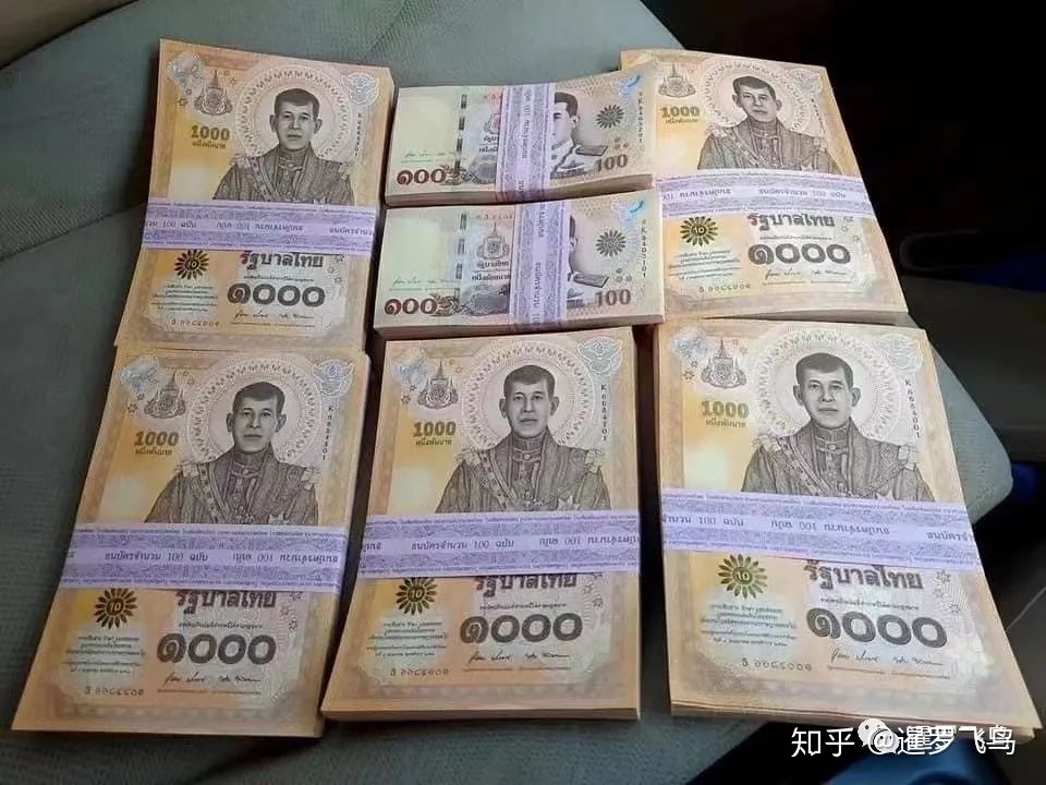 90usdt等于多少人民币_9000usd等于多少人民币