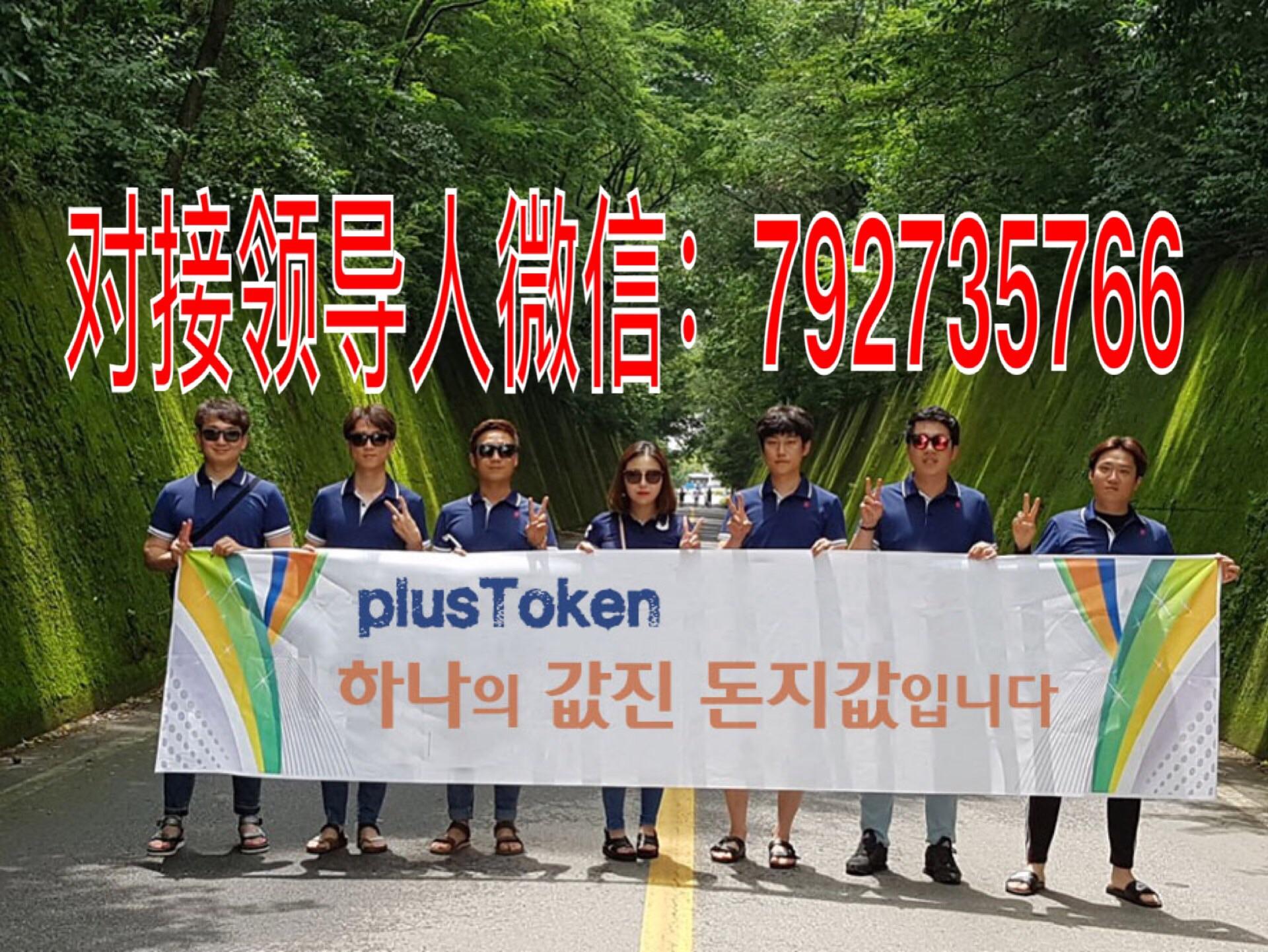 tokendai_token代币什么东西