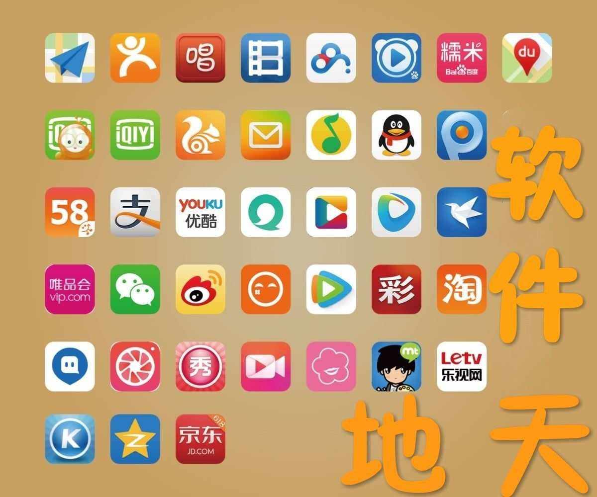 应用宝app官方下载_应用宝app官方下载安卓版