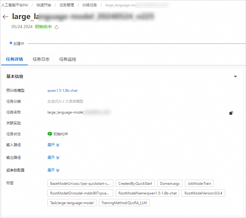 tokenim币被下载找回案例_imtoken钱包里的币如何卖出