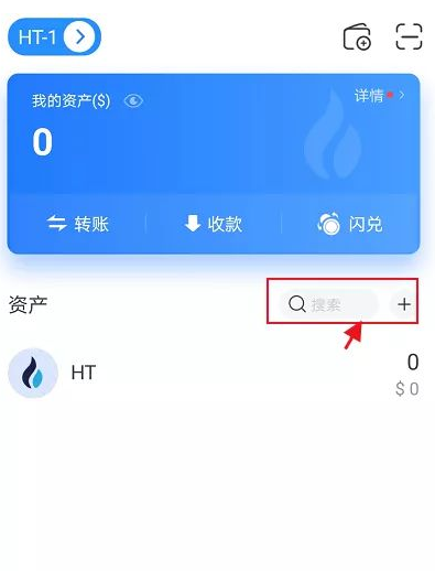 tp钱包最新版app_tp钱包app官网下载