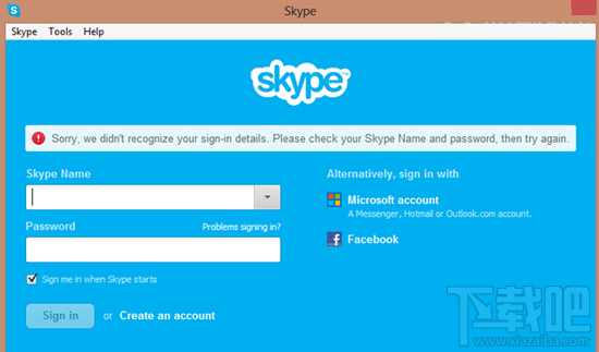 iphone下载了skype登陆不上怎么办_skype苹果版下载不了只能下载business