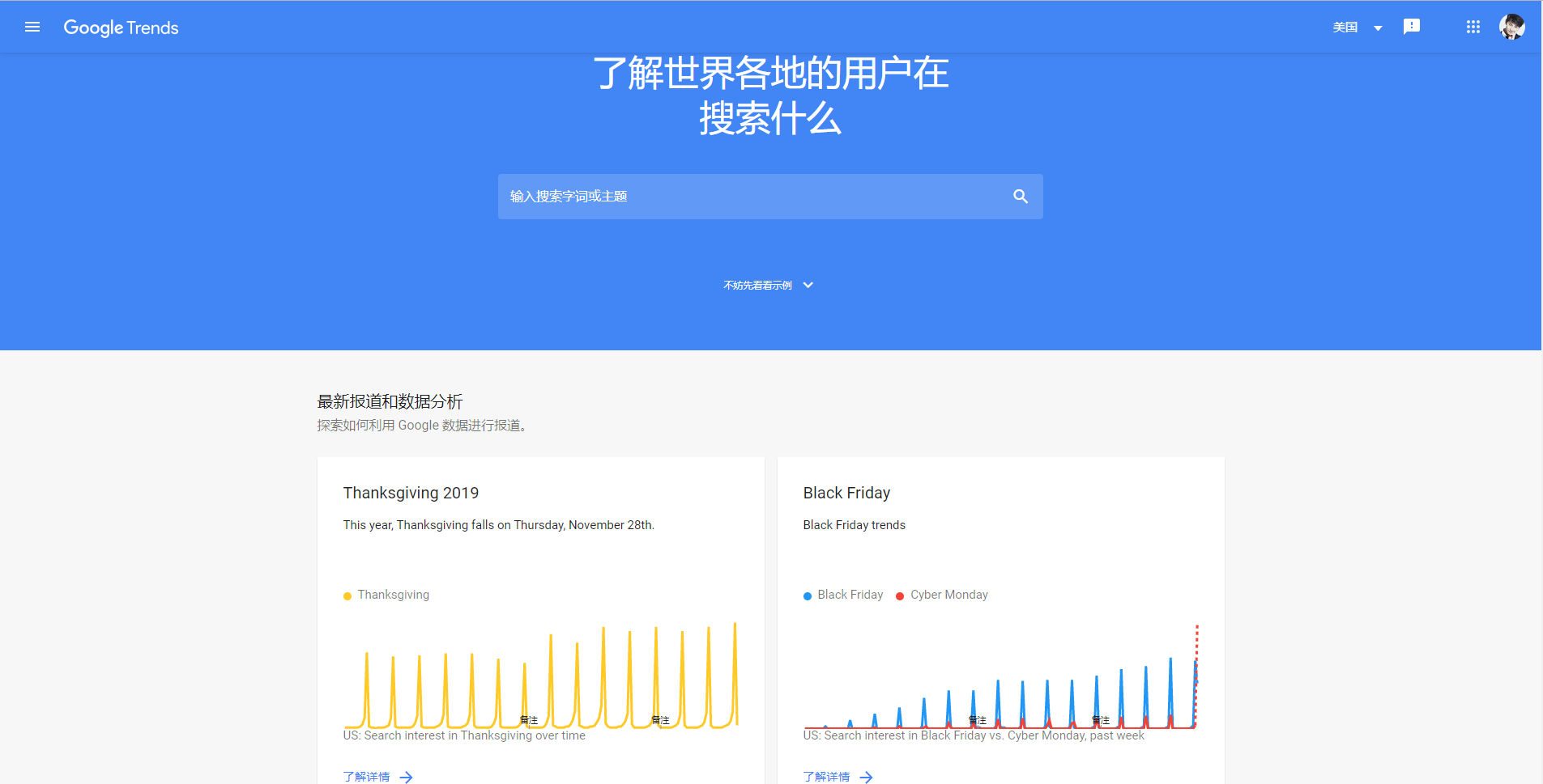 梯子软件pc_梯子软件苹果板