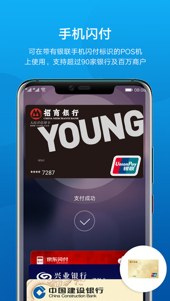 okpay钱包app下载官网_okpay钱包app下载官网211
