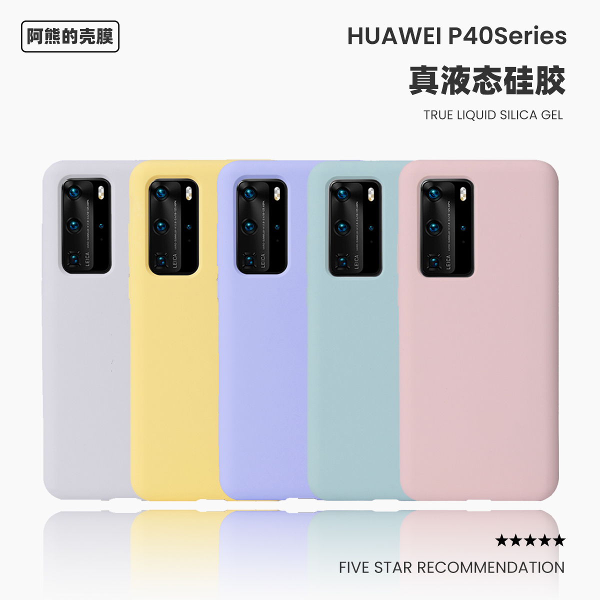 华为官网入口_华为官网正品查询