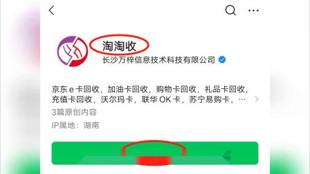 bitkeep怎么提现_bitkeep钱包怎么提现