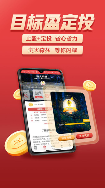 tokenim冷钱包app_冷钱包imtoken284