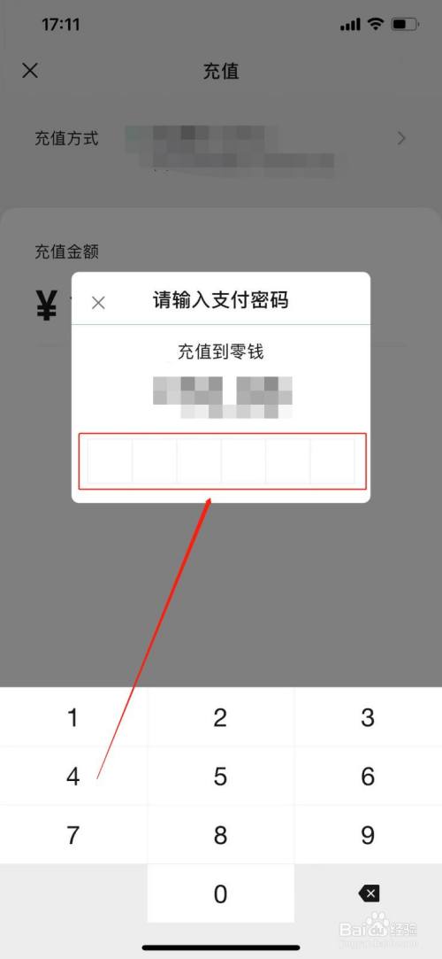bitkeep钱包怎么充值_bitkeep钱包里的币怎么提出来