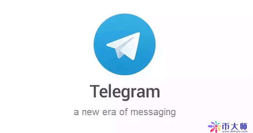 telegeram官网网站_telegram注销网站链接