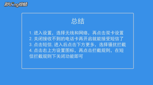 电报收不到验证码解决办法_2024实卡接码验证码平台