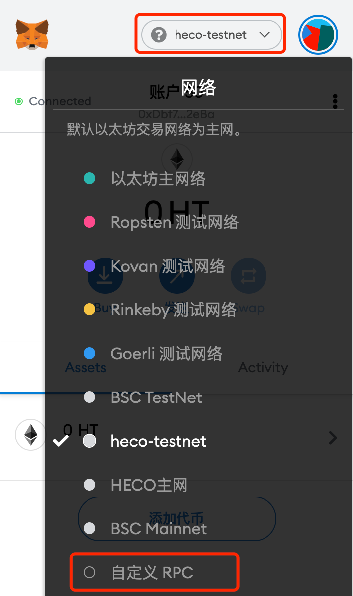 im钱包的私钥在哪里_imtoken钱包的私钥怎么查
