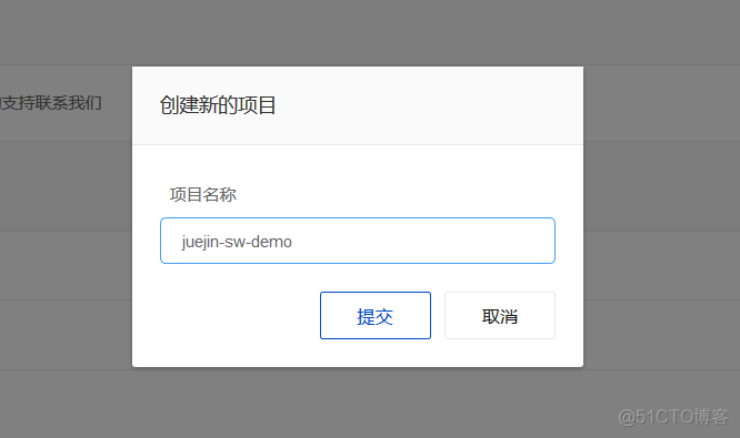 sdk直播_花椒直播下载ipad