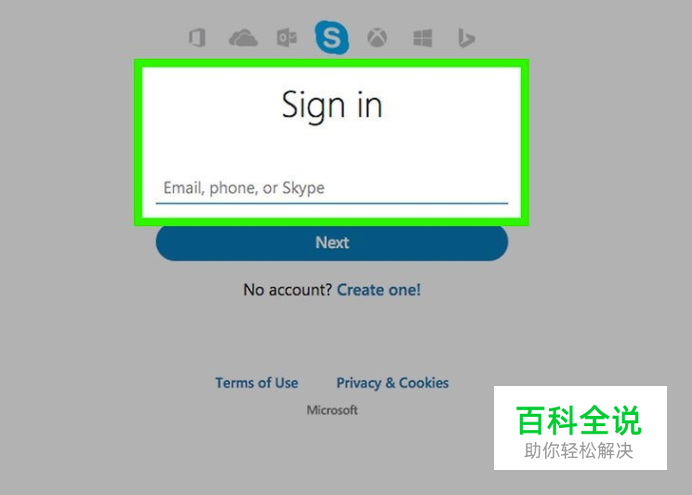 skype用中文怎么说的简单介绍