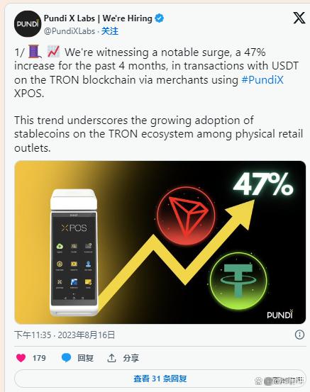 usdttron_usdttrc20钱包