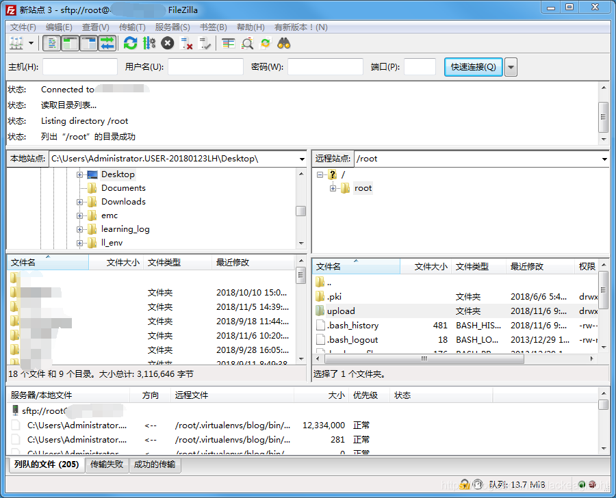 梯子vps试用一小时_梯子vps试用一小时要多久