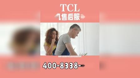 400客服电话一览表_400官方客服电话投诉电话