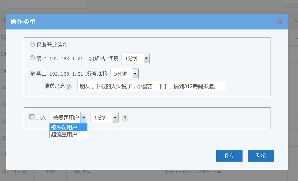 im钱包怎样获得带宽和能量_imtoken钱包trx没能量