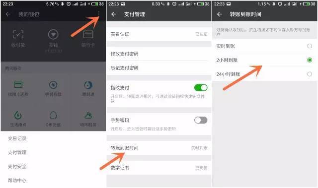 im钱包怎样获得带宽和能量_imtoken钱包trx没能量