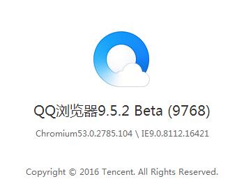 qq浏览器旧版2018_浏览器旧版2018版本