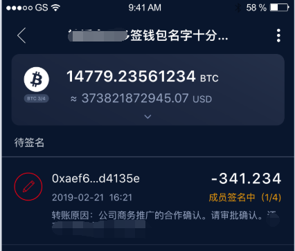 如何将交易所的币转到钱包里去_手把手教你把币从交易所提到钱包