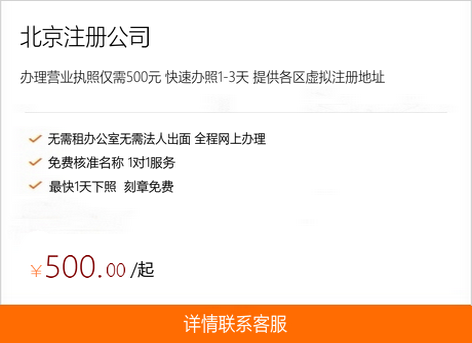 tokenimeos注册多少钱_imtoken钱包eos怎么提币