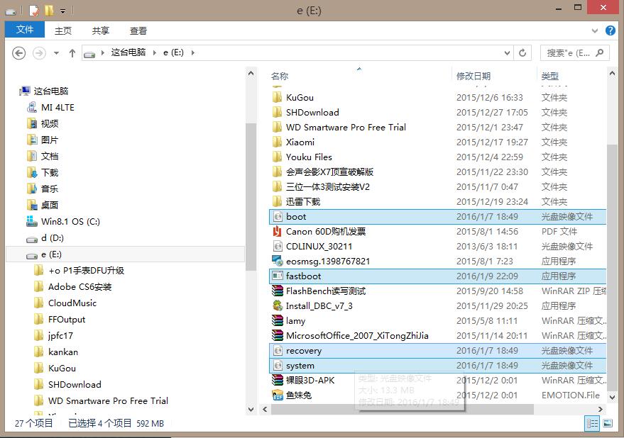 包含手机版telegreat缓存文件位置红米的词条