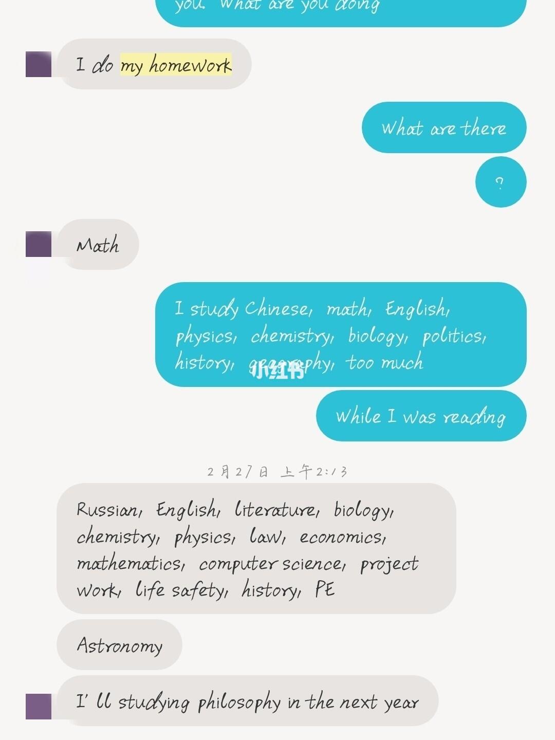 与外国人聊天的软件_与外国人聊天的软件叫什么