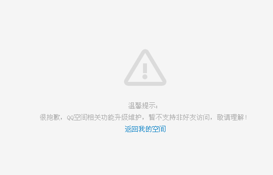 telegeram为什么进不去_telegram为什么登录不进去