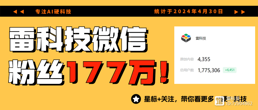 skype网站被标记诈下载_skype账号被阻止如何取消