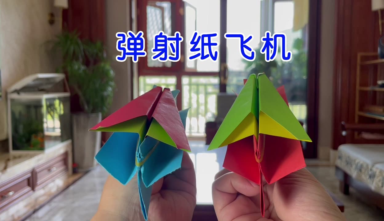 纸飞机简体中文包怎么安装_纸飞机安装zh_cn语言包