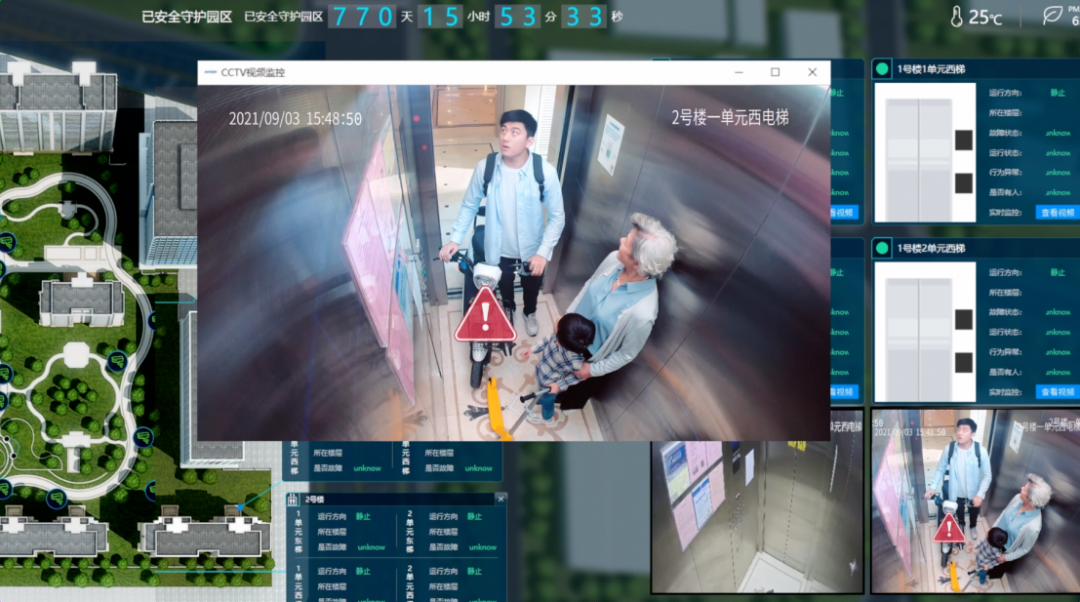 免费梯子电脑_pc可用的免费梯子