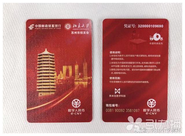 cgpay钱包可信吗_cgpay钱包有什么好处