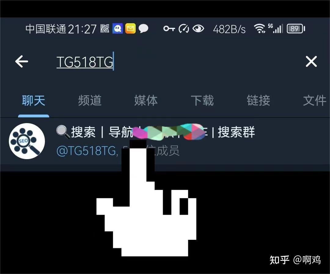 telegeram如何弄中文_telegeramx怎么换成中文
