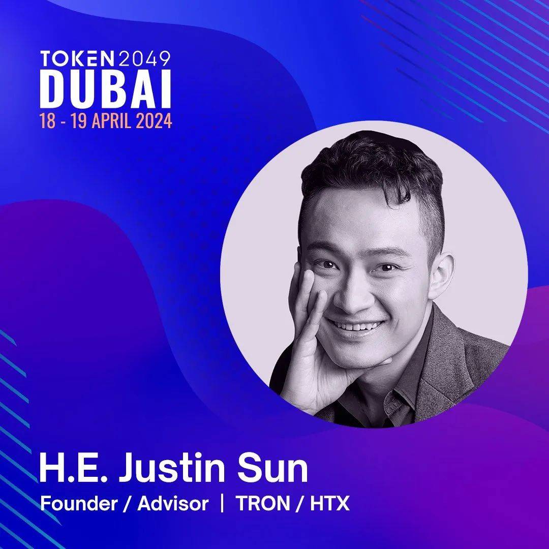 token2049官网_国际抖音tiktok官网入口