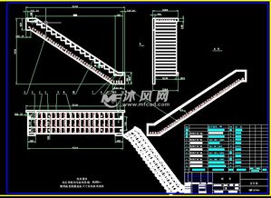 付费梯子pc_付费梯子安全吗