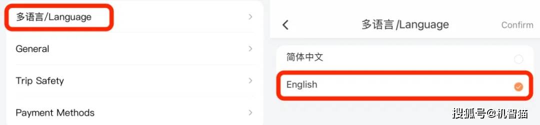 telegreatX改中文怎么_telegreat苹果怎么改中文版