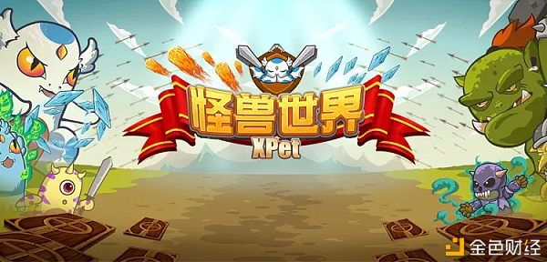 tokenpocket官网_tokenunlocks官网