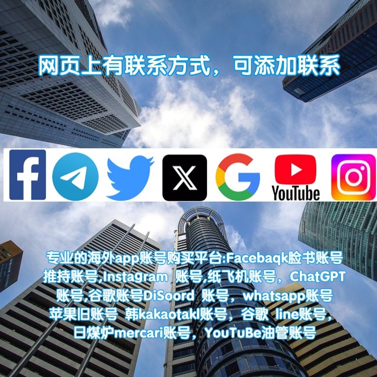 国外纸飞机怎么注册_纸飞机国际版怎么注册