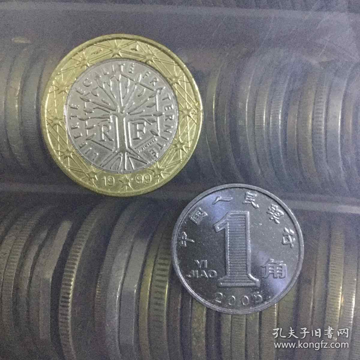 法定货币有哪些纸币,硬币,普通纪念币_法定货币有哪些纸币,硬币,普通纪念币和纸币