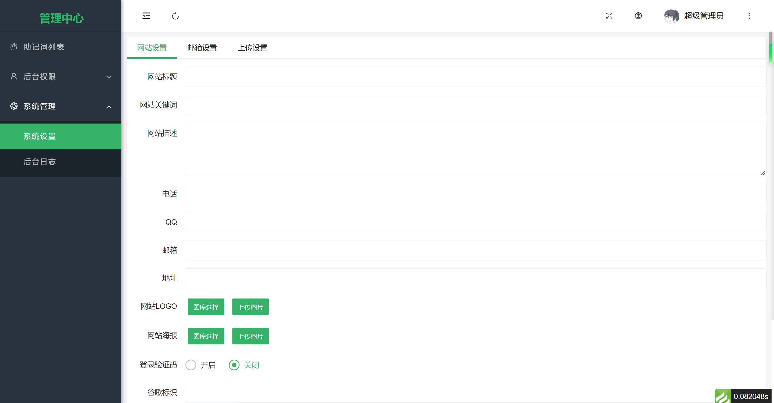 imtoken新版本钱包如_imtoken钱包APP下载