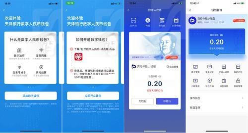 波场钱包怎么取消授权_tp钱包被多签了怎么取消授权