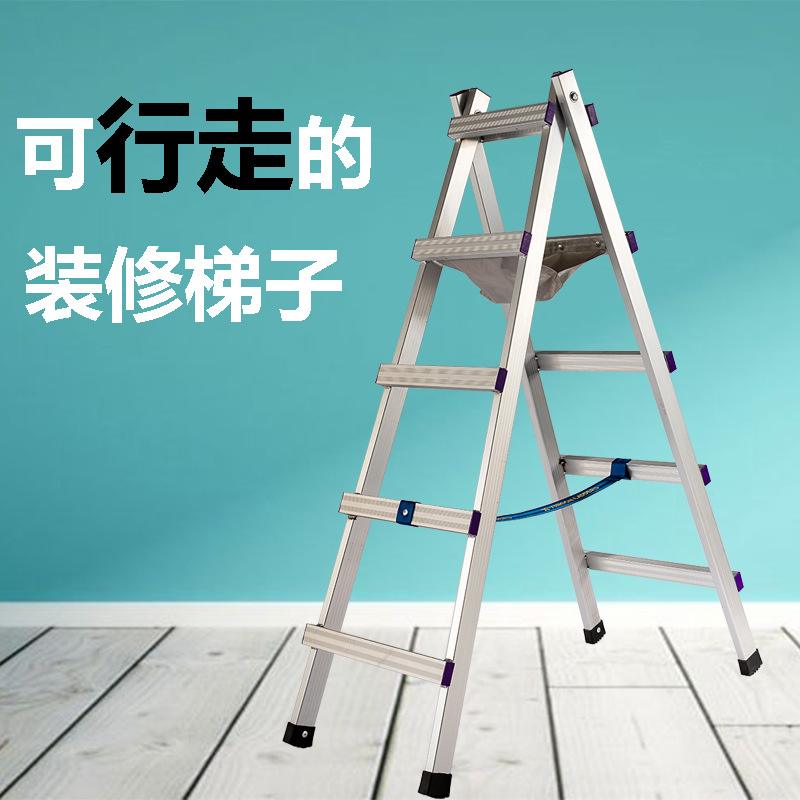 梯子的拼音_梯子的拼音怎么拼读