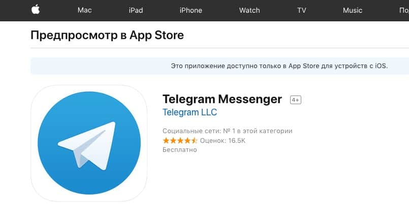 telegeramx最新版_telegeramx官网入口