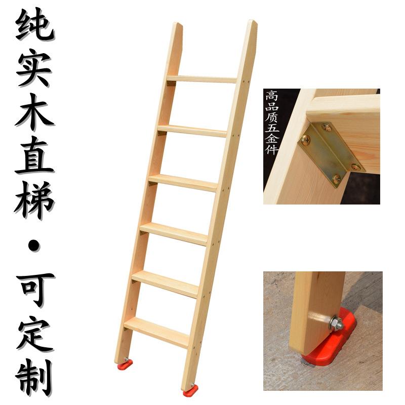能在电脑上用的免费梯子_电脑有什么免费的梯子软件