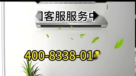 银嘉钱包人工客服电话_银嘉金融信息服务有限公司